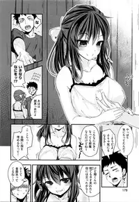 COMIC Kairakuten XTC Vol. 6