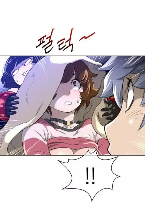 Perfect Half Ch.1-11