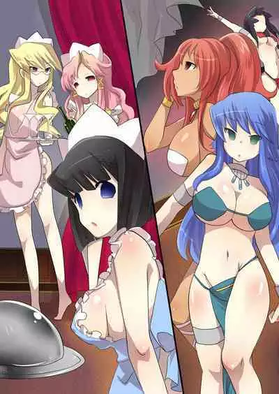 [Utsuro na Hitomi] The Familiar of *ero Mind-control Manga (The Familiar of Zero)