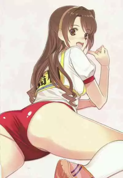 (C94) [LilyLilyRose (Mibu Natsuki)] Broom!! Bloomura Soushuuhen (THE IDOLM@STER CINDERELLA GIRLS) [English] [Dddazed]