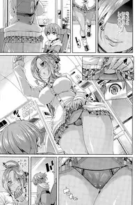 Girls forM Vol. 09