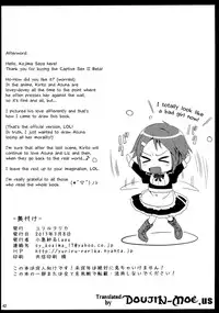 [YURIRU-RARIKA (Kojima Saya, Lazu)] Shujou Seikou II β | Captive Sex II β (Sword Art Online) [English] {doujin-moe.us}