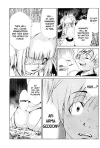 [Seguchi Takahiro] Ore Tama | My Balls Ch. 1-41 (Complete) + Extras [English]