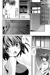 COMIC Anthurium 030 2015-10