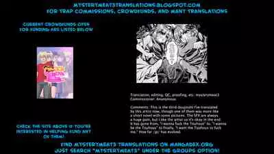 Kari no Ojikan Hachi