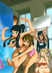 (C78) [Man Chin Low (COSiNE)] K-ON Drill Futanari! (K-ON!) [English] {doujin-moe}