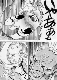 [Sangenshokudou (Chikasato Michiru)] MOEJUS BON (Rival Schools)