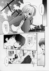 [Super Lolita Anthology] Alice Collection Vol 1