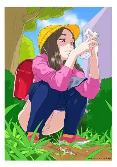 Hayashibara Hikari dejitaruātowāku-shū vol. 03 Niku benki 03