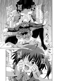 [Kuroi Mono (Akadama)] Zutto Issho (Chuunibyou demo Koi ga Shitai!) [Digital]