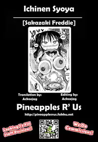 [Sakazaki Freddie] Ichinen Syoya (COMIC Shingeki 2012-03) [English] =Pineaples r' Us=