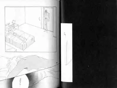 (C36) [Doll (Ozaki Minami)] Gekiretsu (Captain Tsubasa)