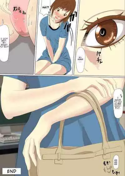 Kyodai Musume Short Short Aizawa Eri no Baai | Giantess short story: Aizawa Eri’s case