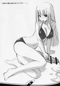 (SC34) [AskRay (Bosshi)] Futabu!!! | Futa Club 3 [English] [SaHa]