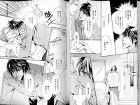 B-BOY LUV 14 敏ビン☆特集