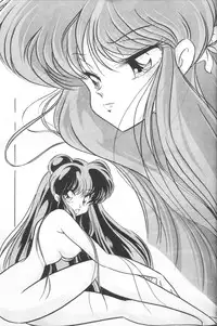 [C-COMPANY] C-COMPANY SPECIAL STAGE 11 (Ranma 1/2)