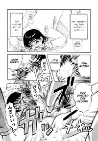 [Uziga Waita] Shin Gendai Ryoukiden | Modern Stories of the Bizarre [English] [GuroTaku]