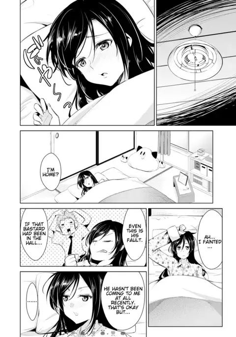 Himitsu no Artemis - the Secret Artemis Ch. 1-7