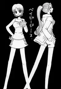 [73feti (Hinoe Nami)] ULTRA PIECE (One Piece)