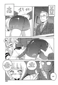 [Wanyanaguda] Crotch Line no Higashi | East of the Crotch Line (COMIC LO 2015-05) [English] [YQII]