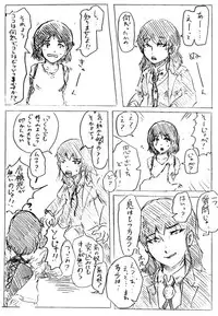 Comics by Pixiv member 488047