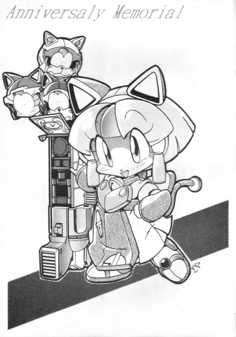Samurai Pizza Cats Anniversary Memorial