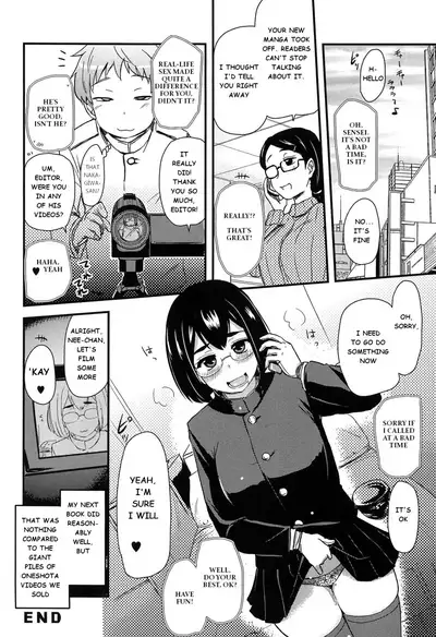 A Trustworthy Amateur Porn Guy