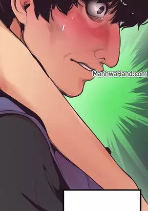 A Wonderful New World Ch.4/?