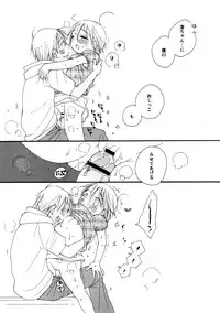 Comic Hime Dorobou 2008-05