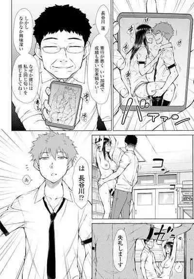 COMIC Penguin Club 2020-02