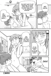 [Takanaga Kouhei] Loli-Can [English] [biribiri]