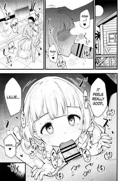 Hakase no Yoru no Joshu. 4 | The Professor's Assistant At Night. 4