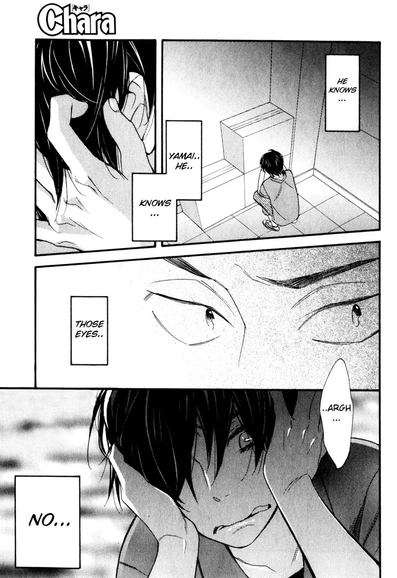 Konbini-kun | Conveni-kun Ch. 1-5