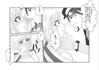 [Alice.Blood] Sennou Kyouiku Shitsu 〜 Huang *o-lin Hen 〜 (Tiger and Bunny) [Digital]