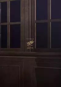 [Yadokugaeru (locon)] Yuugatou Club 3 [English] [mysterymeat3] [Digital]