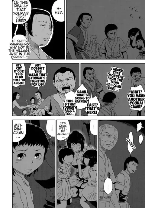 the beauty of scarlet