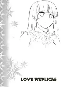 (C84) [Kouchaya (Ootsuka Kotora)] LOVE REPLICA 5 (Ore no Imouto ga Konna ni Kawaii Wake ga Nai)