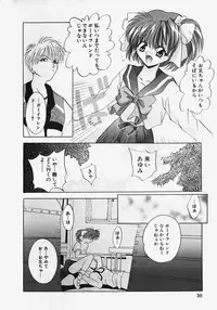 [Arino Hiroshi] Reijou Choukyou