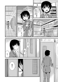 COMIC Europa 2014-09 [Digital]