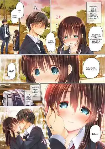 Netorare Gakuen Seikatsu