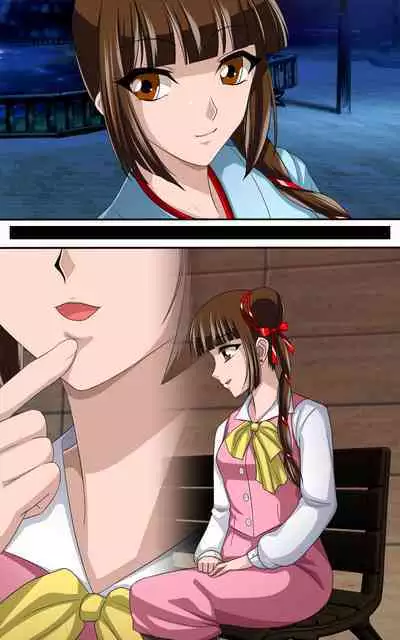 Kaeriuchi ni Ai Ningyou ni Sareta Shoujo Ni