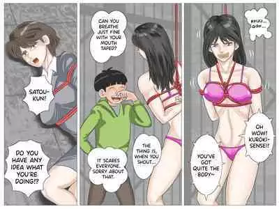 Onna Kyoushi to Kichiku Shota