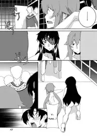 [F.A (Honoutsukai)] Rougoku Nikki (Mirai Nikki) [English] [PhantomsJoker] [Digital]