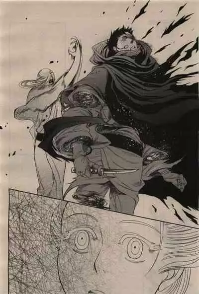 BE・BOY GOLD 2009-12