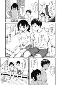 COMIC LO 2016-02 [Digital]