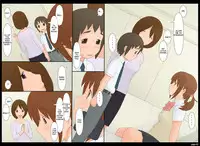 [Ponpharse] Ponfaz Vol.6 – Mommy [English] [desudesu]