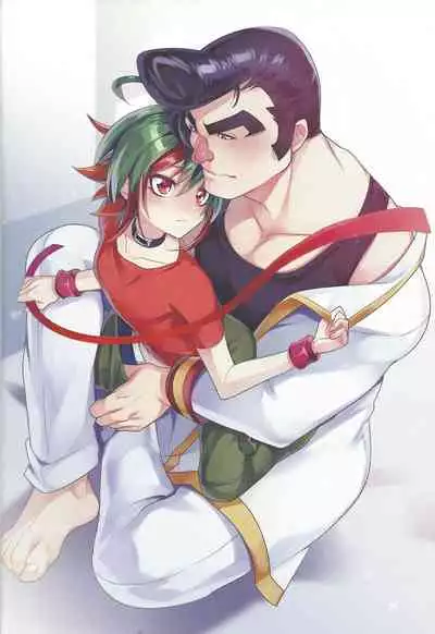 Gon Yuya Hajimete no Pendulum Synchro!!