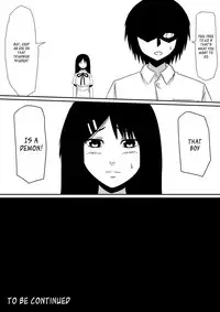 [Mikezoutei] The Boy with the Demon Cock (Part 1) [English] [_ragdoll]