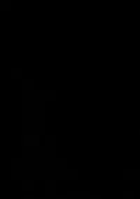 Seifuku Shite Korosu