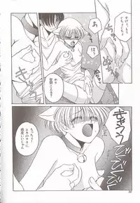 [Anthology] Comic VIRNNEY Vol.5